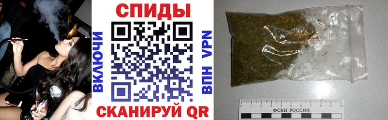 Бутират бутандиол  Минеральные Воды 