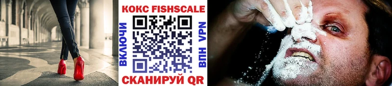 kraken ссылки Минеральные Воды Cocaine Колумбийский