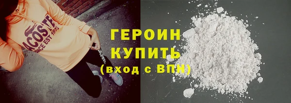 дживик Вяземский