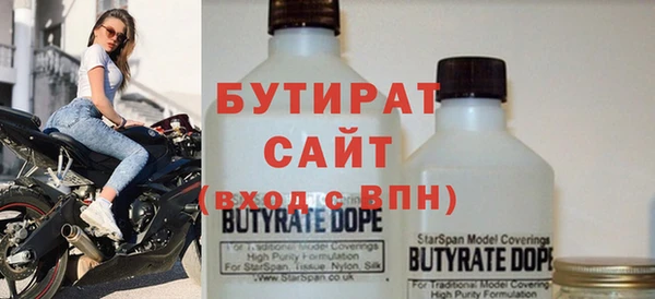 дживик Вяземский