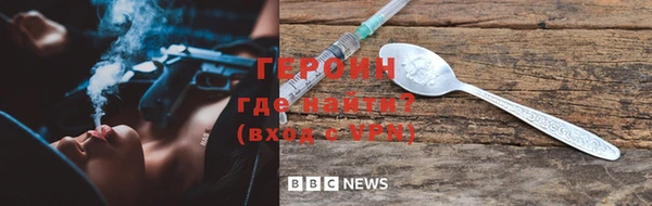 дживик Вяземский