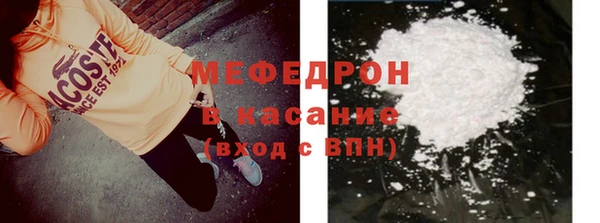 марки lsd Вязники