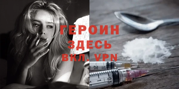 марки lsd Вязники