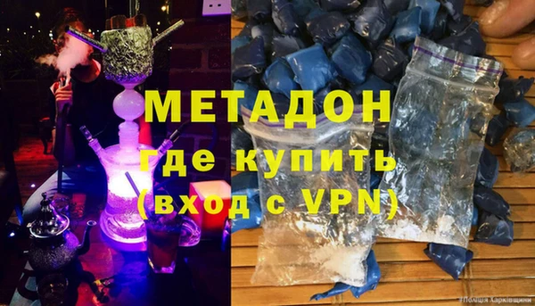 СК Вязьма
