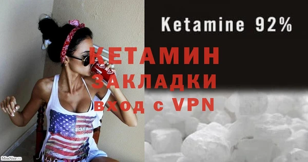марки lsd Вязники