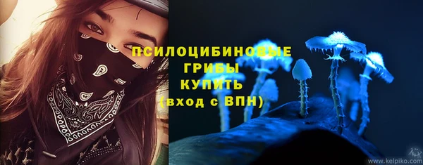 марки lsd Вязники
