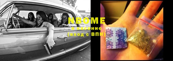 дживик Вяземский
