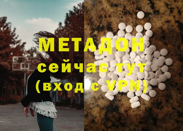 СК Вязьма