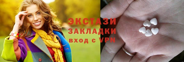 дживик Вяземский