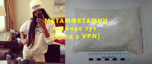 дживик Вяземский