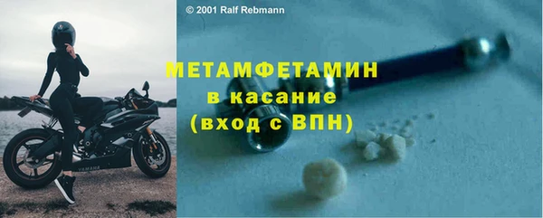дживик Вяземский