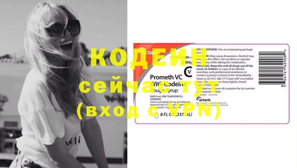 марки lsd Вязники