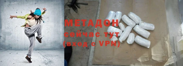 СК Вязьма