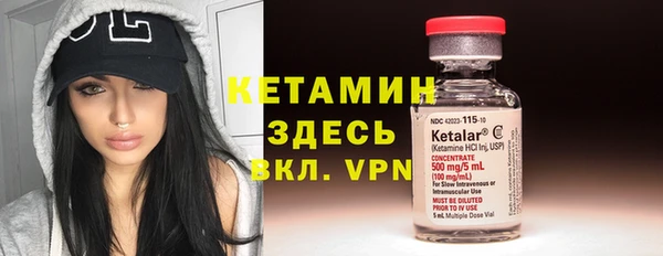 СК Вязьма