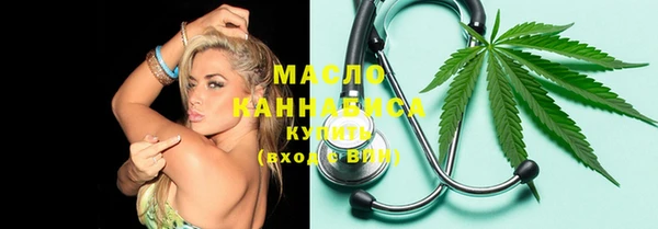 марки lsd Вязники