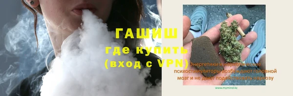 марки lsd Вязники