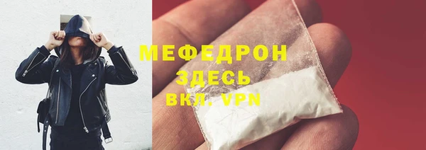 СК Вязьма