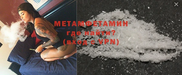 марки lsd Вязники