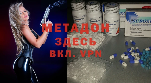 дживик Вяземский