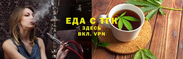 дживик Вяземский