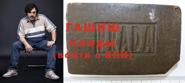 СК Вязьма