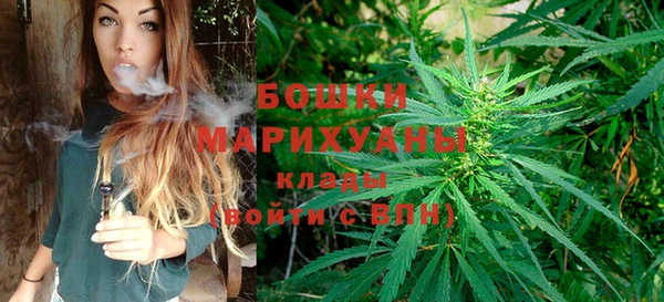 марки lsd Вязники